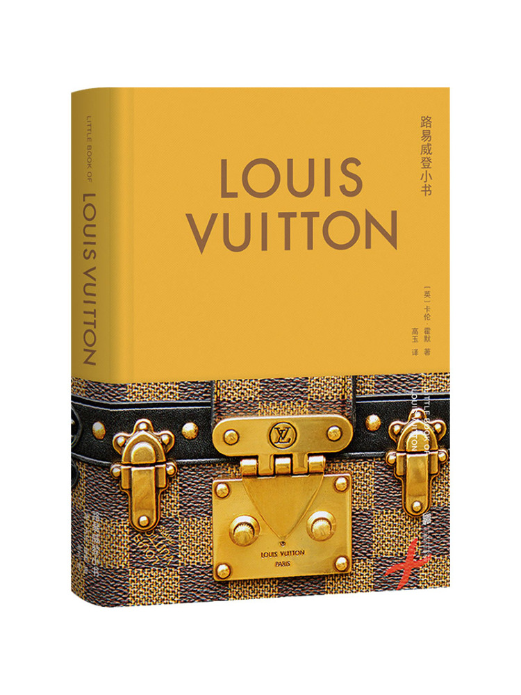 Photography Book - Book-Winshare Louis Vuitton Little Book