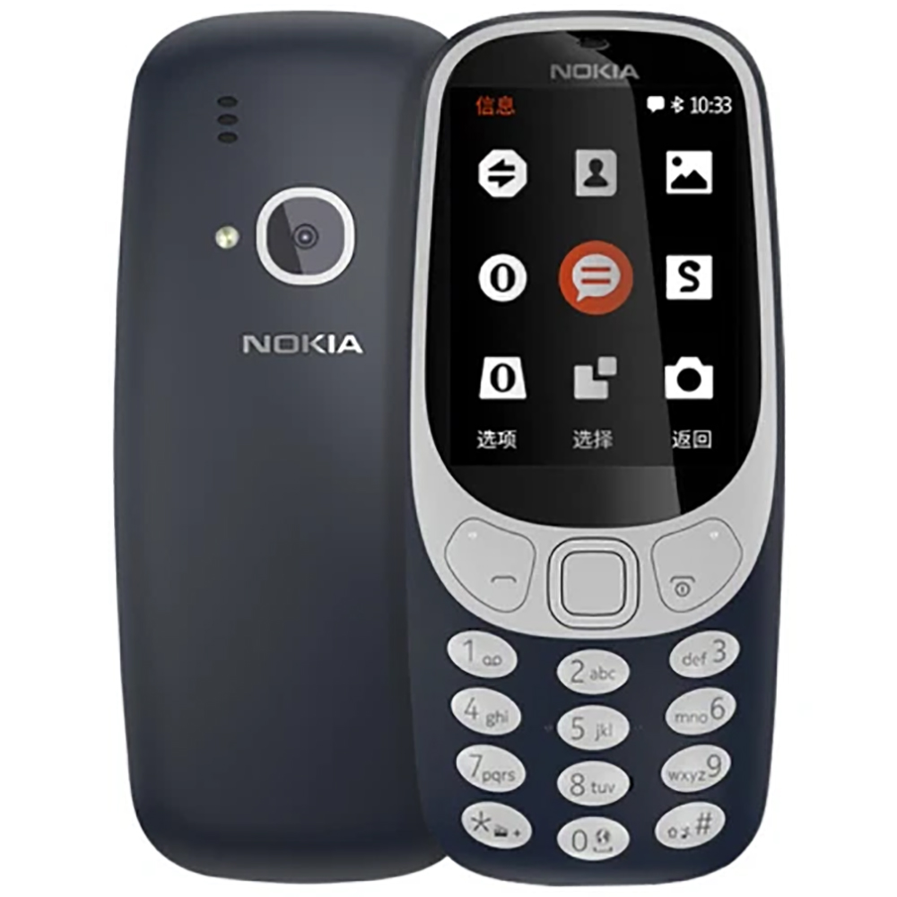 Nokia 3310 2018 2G Backup Phon - Photography Japanese review and price