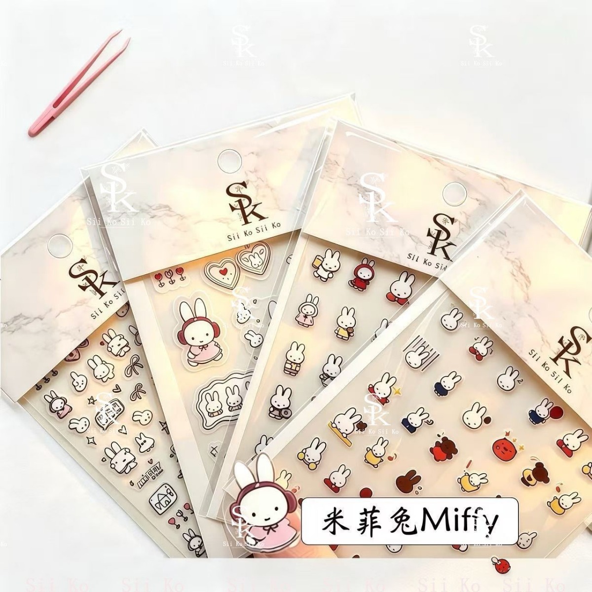 Miffy Rabbit Nail Stickers Cut - Photography Cheat Sheet review and price