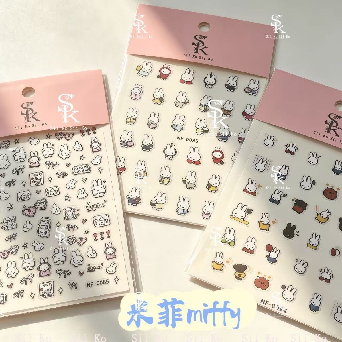 Miffy Rabbit Nail Stickers Cut - Photography Cheat Sheet review and price