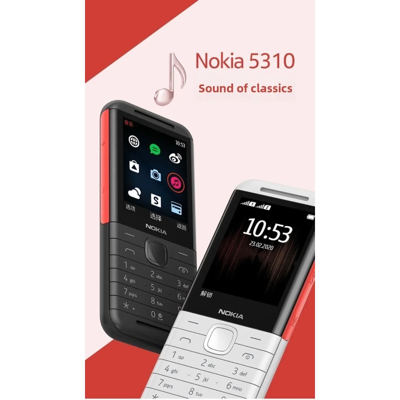 Nokia 5310 XpressMusic Classic - Photography Japanese review and price
