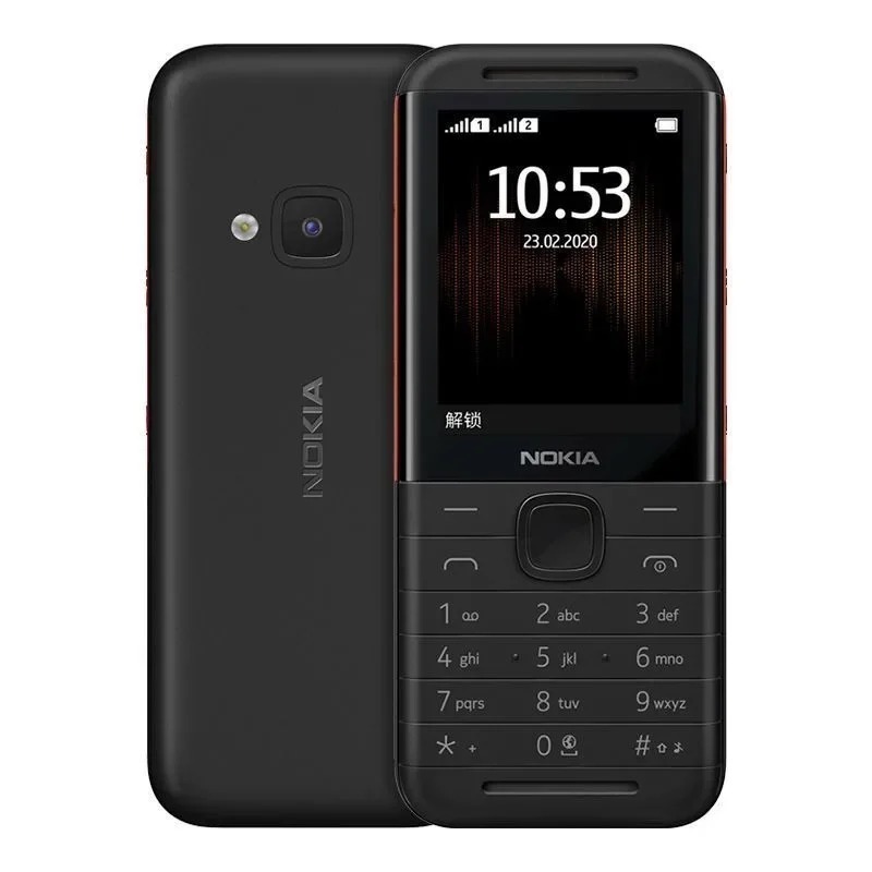 Nokia 5310 XpressMusic Classic - Photography Japanese review and price