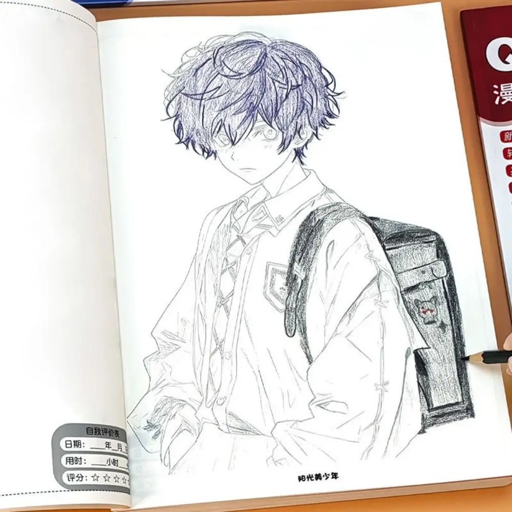 Cartoon Character Copy Anime D - Photography Book review and price